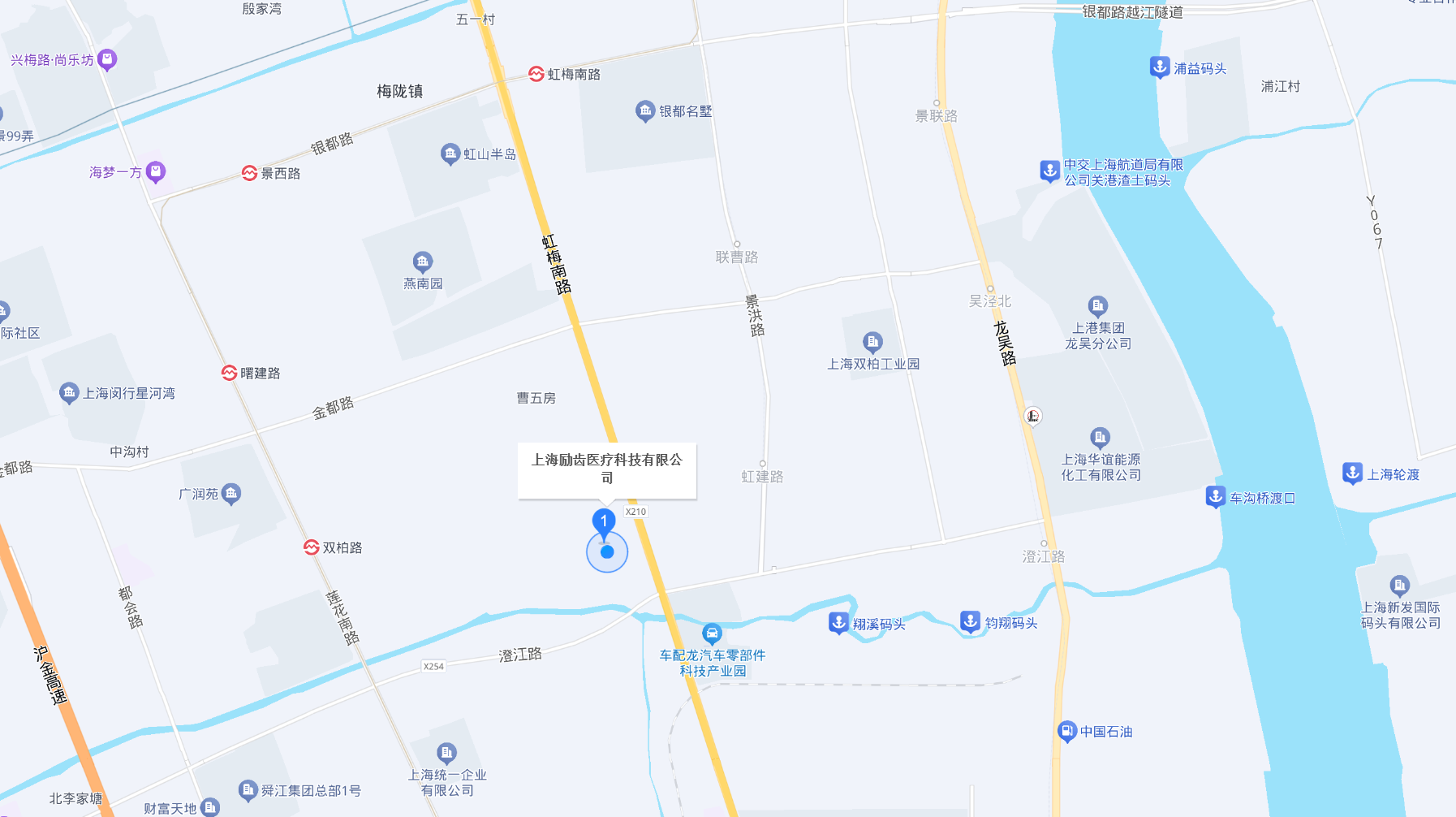 励齿